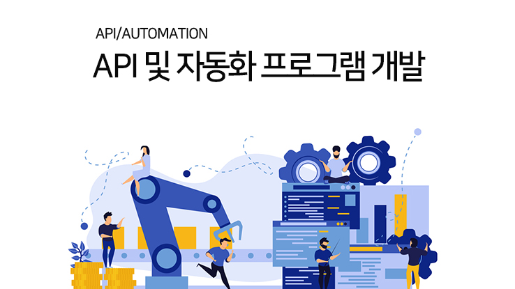 홈페이지제작 제이튜디오